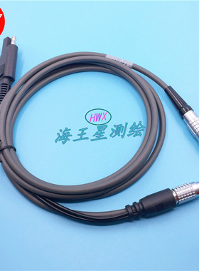 加拿大NOVATEL 诺瓦泰GPS电台线 GPS连接PDL电台