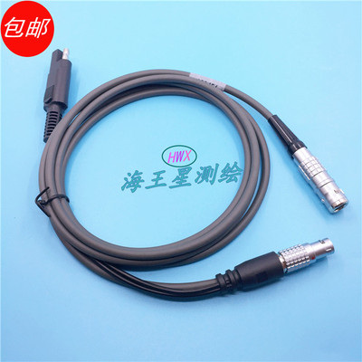 加拿大NOVATEL 诺瓦泰GPS电台线 GPS连接PDL电台