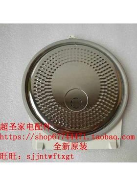 松下SRHBC184 HCC187 内盖 完成内盖 密封圈 锅垫圈 原装全新