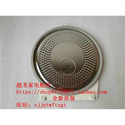 松下SRHBC184 HCC187 内盖 完成内盖 密封圈 锅垫圈 原装全新