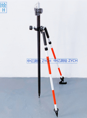 GPSRTK对中杆两脚支架碳纤维杆适用南方中海达华测思拓力合众思壮