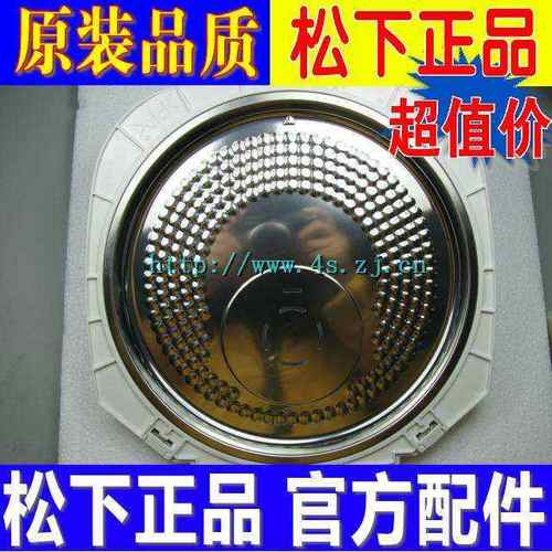 panasonic/松下SRPMH181/PMH151进口电饭煲 原装 蒸汽内盖 内垫