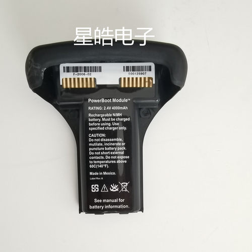 天宝RECON手簿电池 RTK GPS 光谱手持机 PDA电池大容量充电电池