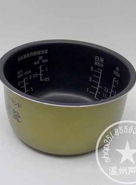 原装松下电饭锅内锅 SRHB104 HBC104 内胆 FCC108 CC10F8 HCC107