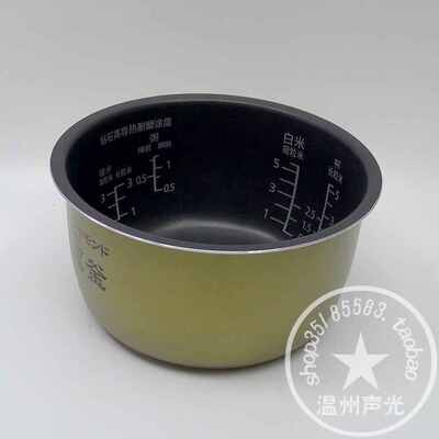 原装松下电饭锅内锅 SRHB104 HBC104 内胆 FCC108 CC10F8 HCC107