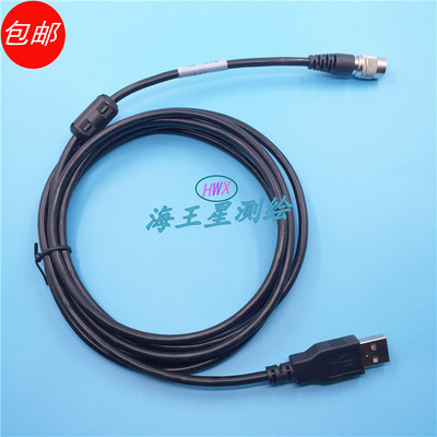 天宝DINI03电子水准仪数据线73840018水准仪连电脑数据线USB接口