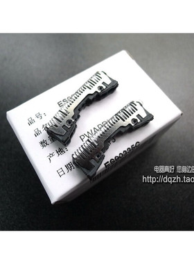 松下剃须刀刀网ES9087外网罩ESST23/ST25/LT20/GA20/SL41/RT64头