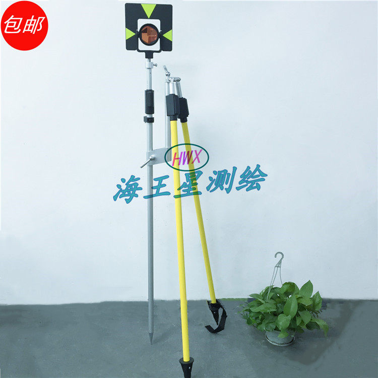 徕卡全站仪棱镜杆华盛品牌 莱卡GLS11对中杆两脚支架 GPR111棱镜