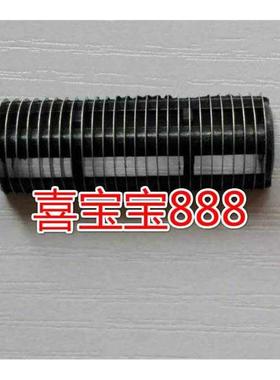 三洋电动剃须刀SVM305U SVM308 M303 SVM356 M310A 刀片/刀头