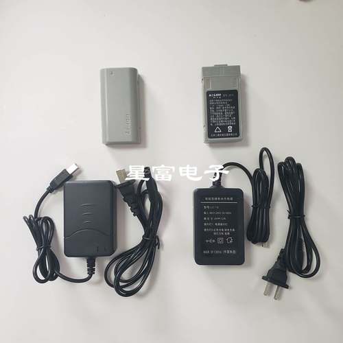 南方NTS362R4L三鼎科力达KTS442R4L全站仪LB01电池LC10充电器