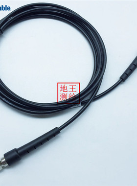 天宝GPS主机连接天线电缆 58957 天线电缆 天宝天线电缆线