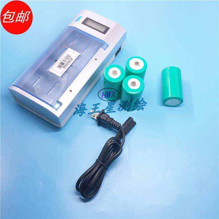 英国雷迪LD6000/ LD9000发射机内置电池 充电器 可充电电池芯