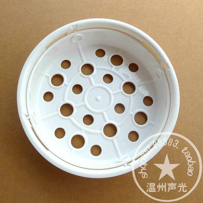 松下电饭煲SRDC106 DC156 DC186 DY152 DY182蒸架 蒸屉 伸缩架