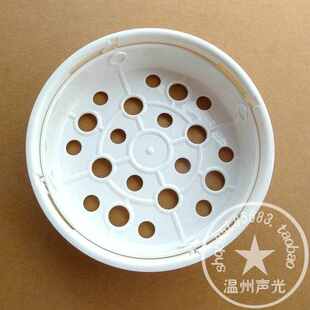 松下电饭煲SRDC106 DC156 DC186 DY152 DY182蒸架 蒸屉 伸缩架