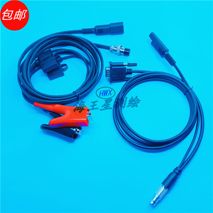 合众思壮GPS农机导航数据线 电源线 信号导通线