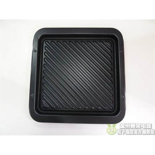 原装松下蒸烤箱 NNDS2000 DS2200 AP59MB DS2500双动力烤盘 烤架