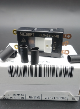 松下电吹风 EHJNA9C TNA9J NA98C 开关 NA98G NA98Q WNA9C NA9C