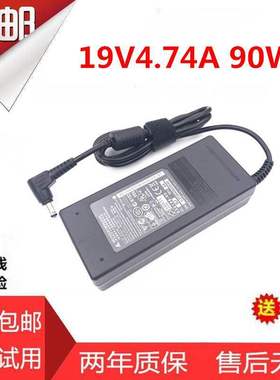 ASUS华硕笔记本K53SD K53SM K53TK N43SM电源适配器19V4.74A