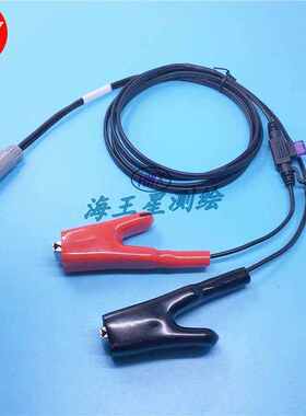 华测测深仪直流电源线 220V交流电源适用于D330 D380 D530 D580