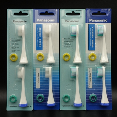 原装松下 WEW0935 0936 EWPDP51 PDL34 牙刷头 PDL54 PDA52 DL75