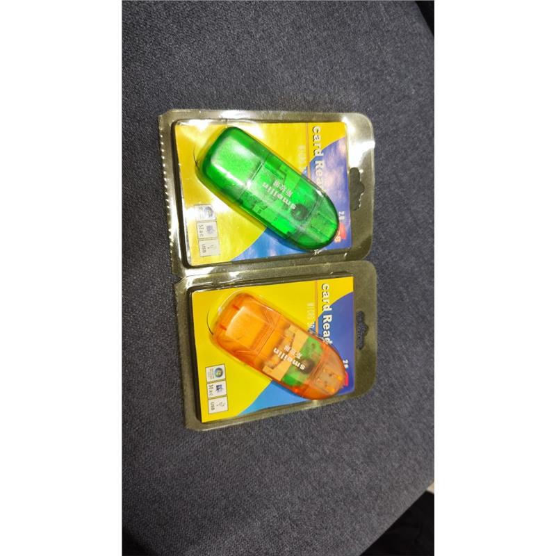 相机内存卡SD卡SDHC MMC读卡器 绿色黄色可选