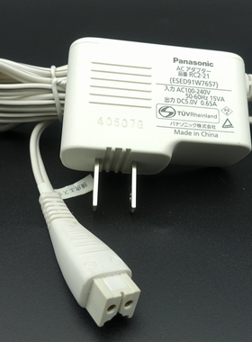 松下脱毛器剃毛器 RC221 ESED91 EHHE95 96 HM25 75 充电器