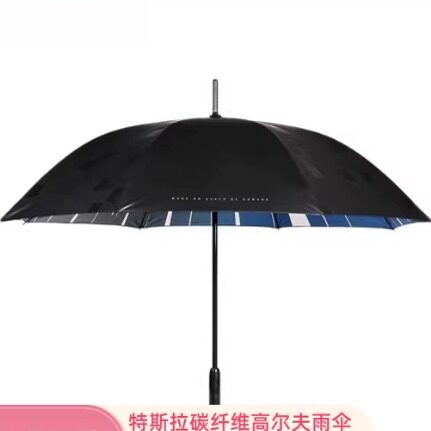 【碳纤维材质】适用tesla特斯拉直骨黑胶晴雨伞双面印花27寸自动