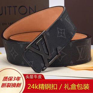 香港代购奢侈品男士皮带真皮潮流西装裤腰带钢扣男款高端2025新款