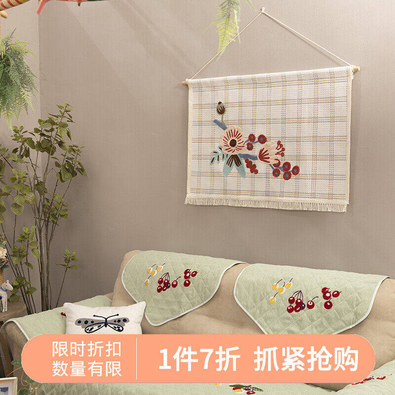 香芋谷色手工刺绣挂毯壁毯客厅墙饰背景布房间装饰挂布艺术墙饰品怎么看?