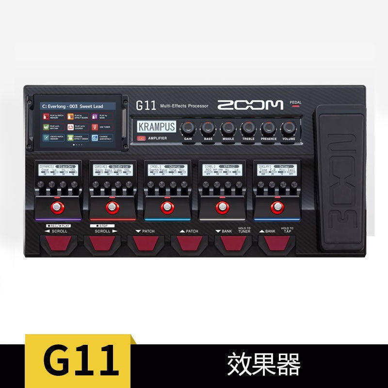 ZOOM效果器G11旗舰款电吉他综合效果器音箱模拟效果器带鼓机LOOPG