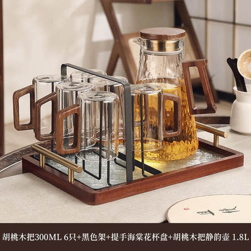 格娜斯（CRISTALGLASS）中式玻璃水杯套装家用客厅待客茶杯带木把