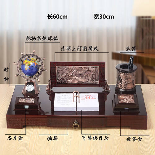 桔梗谣老板办公室桌面上装饰品摆件高档时尚创意文台笔筒