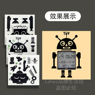 杜克TH3室内温度计湿度计天气办公室可贴可立wifi连接自动对时机