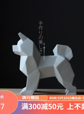 九土原创制作陶瓷宠物欧式家居摆件卧室摆件创意家居礼品礼物Miga