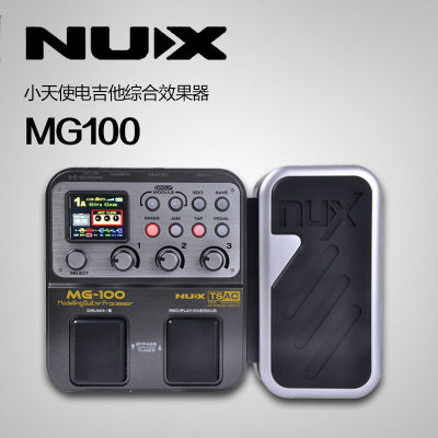 NUX纽克斯MFX10MG2mg30MG300电吉他综合效果器数字效果器MG100