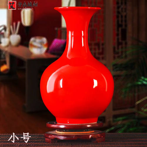 艾登森景德镇中国红陶瓷花瓶工艺品摆件客厅家居摆设搬新家礼物乔