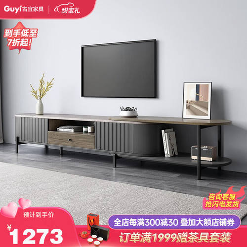 古宜（Guyi）多功能茶几桌两用小户型简约北欧风格客厅家用创意折