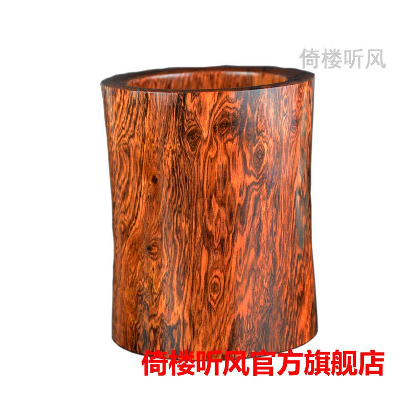 倚楼听风小号大叶黄花梨笔筒文房四宝红木笔筒摆件办公桌面笔筒收