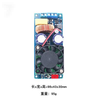 IRS2092S数字功放板单声道500W大功率D类HIFI放大器效果超LM3886