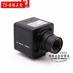 林上高清200万USB工业相机CCD带测量功能高清晰彩色/黑白工业相机
