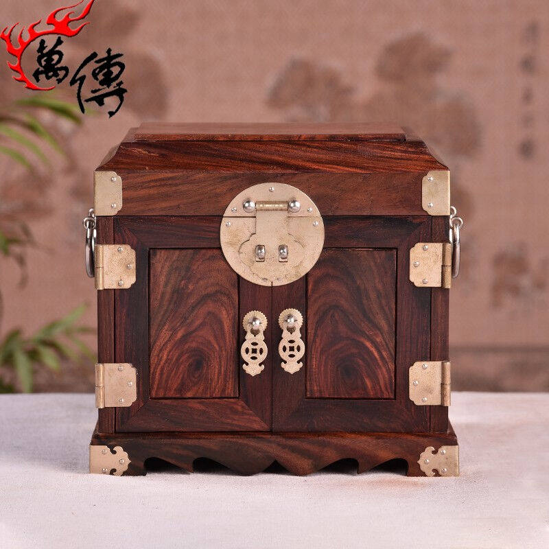 大红酸枝实木首饰盒中式仿古小官皮箱红木珠宝箱饰品收纳盒子带锁