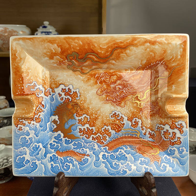 玺翰雅（ROYHOYE）景德镇陶瓷干泡台矾红锦鲤化龙描金壶承手绘龙