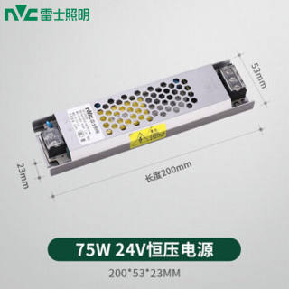 雷士照明（NVC）led低压灯带超亮贴片自粘暗槽背景墙走廊过道线条