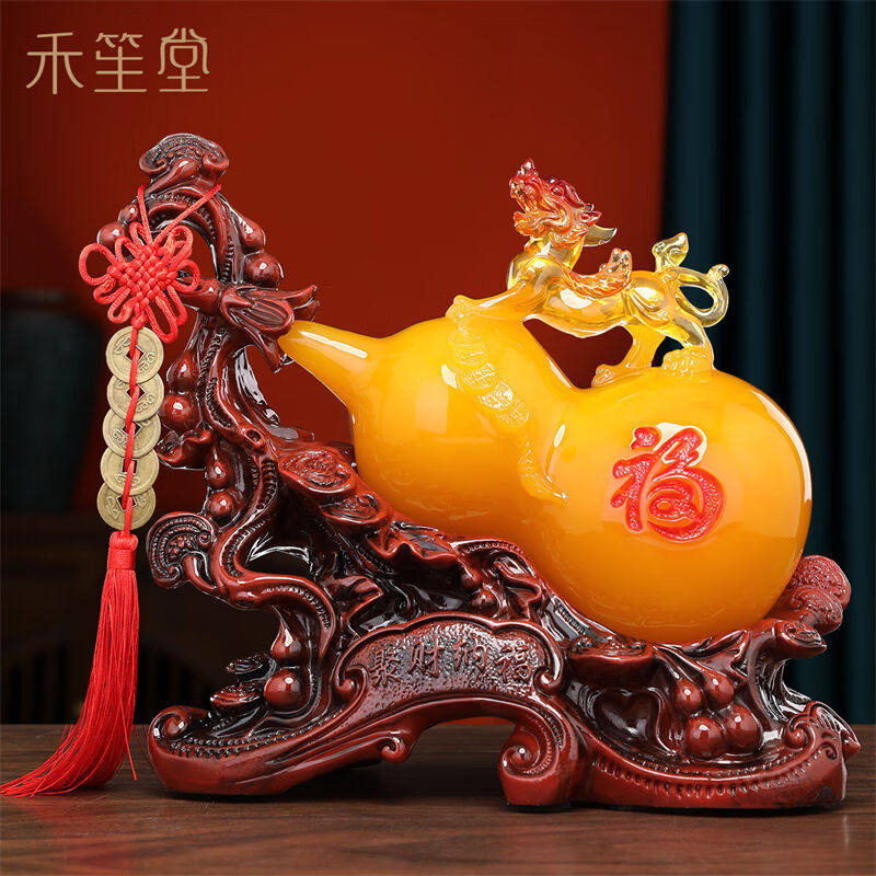 禾笙堂开业礼品葫芦貔貅摆件乔迁之喜搬家礼物酒柜工艺客厅玄关装