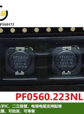 PF0560.223NL全新原装进口「FIXED IND 22UH 2.5A 73 MOHM SMD」