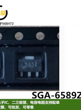 SGA-6589Z全新原装微波射频放大器IC 封装贴片SOT-89脚印字A65Z