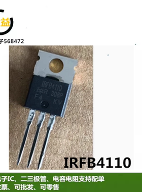 BYW29-150-50全新原装BYW29-200-100快恢复二极管8A 200VTO-220-2