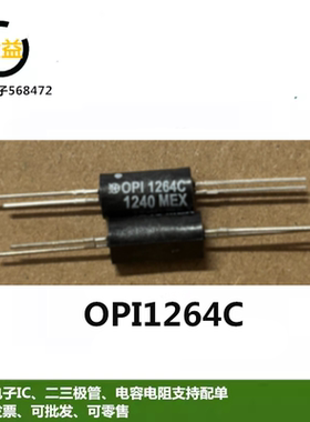 OPI1264C全新原装光隔离器  封装DIP4
