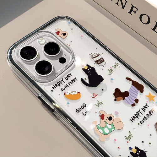 草地小狗猫咪适用苹果17promax手机壳iPhone16三合一炫彩华为mate70保护套oppo荣耀200创意小米15