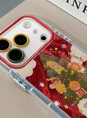星星人圣诞适用苹果17Pro手机壳简约iphone16promax奶油羽纱oppo可爱华为p80荣耀创意保护套vivo小米15